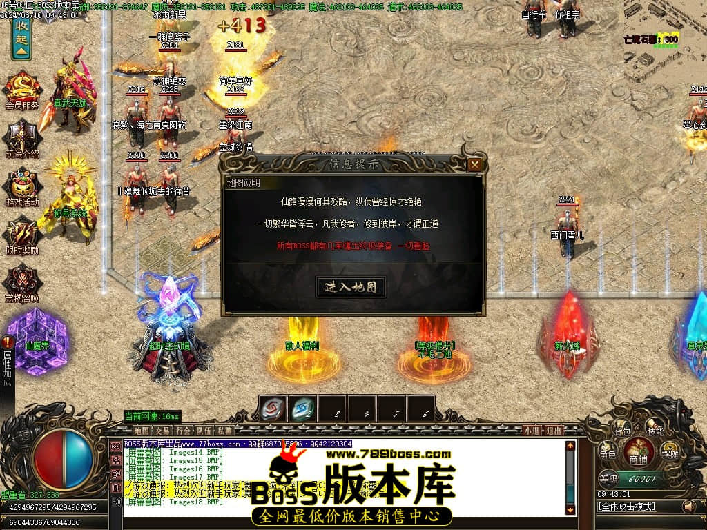 231503gb5cz0nbppvkb7r4.jpg