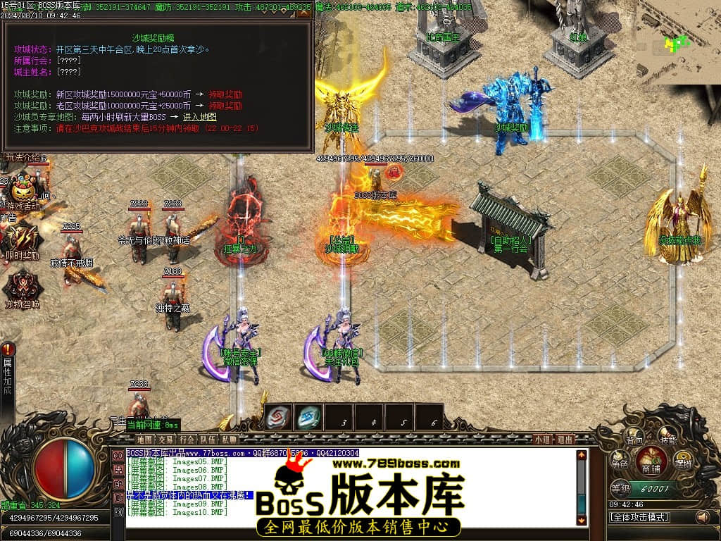 231501k0swn0rvwr0zp6kp.jpg