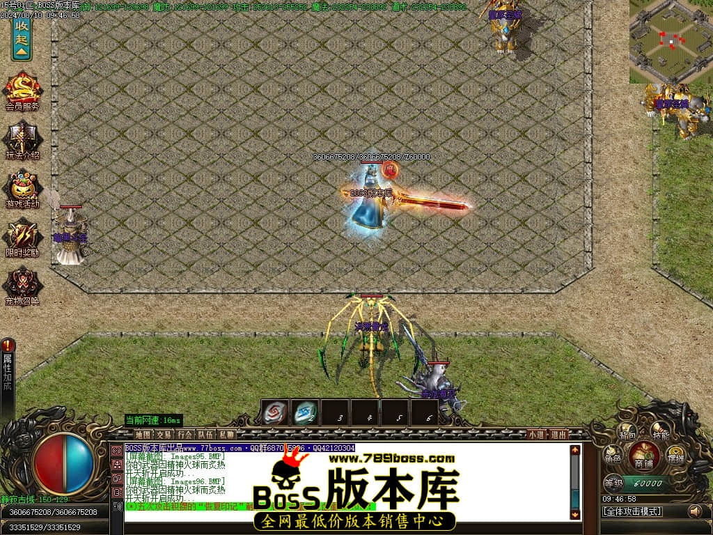 231518tmtbndxq14t2xzq1.jpg