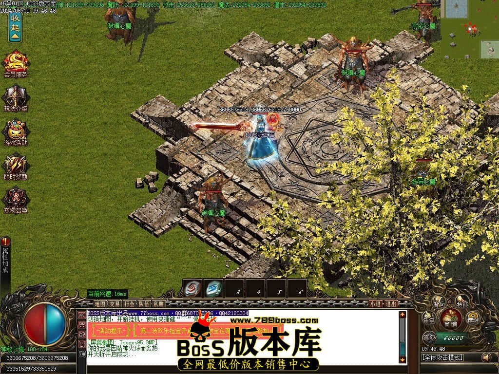 231518s6blto8br1r8r31r.jpg