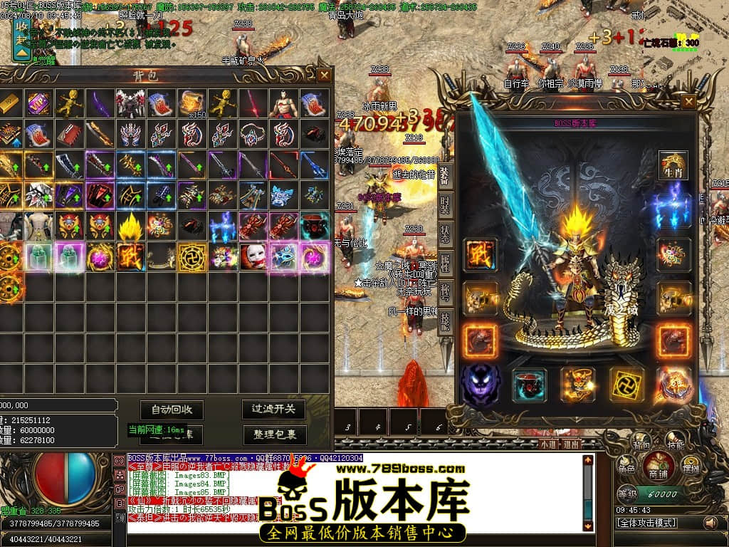 231516l1w3cq91nxn6i3mi.jpg