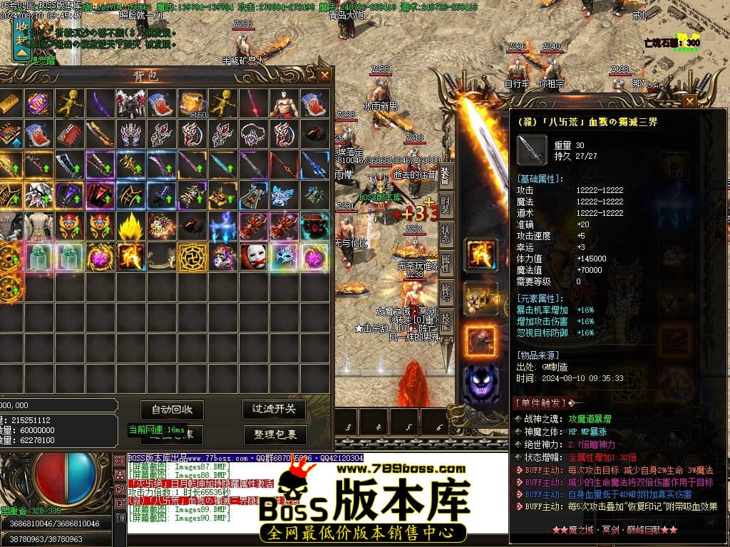 231517ny0gc33ssymrocvm.jpg