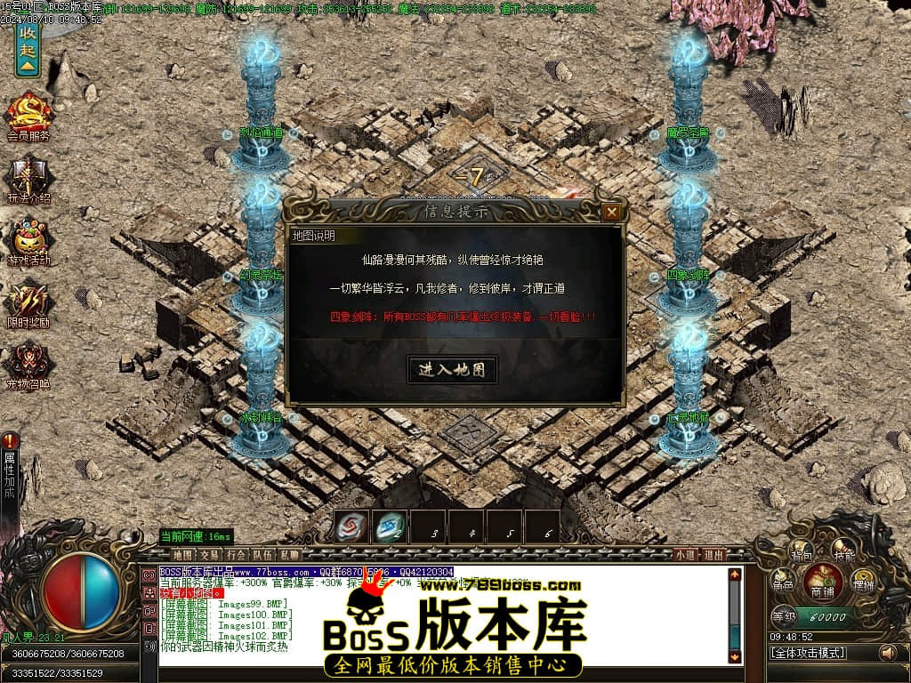231520v4bl5bblbrotwssb.jpg