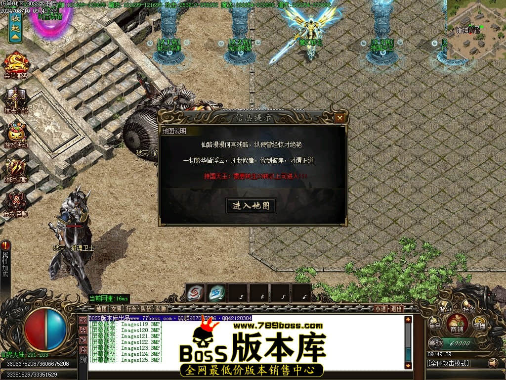 231525tzxriuwmuwrukn5v.jpg