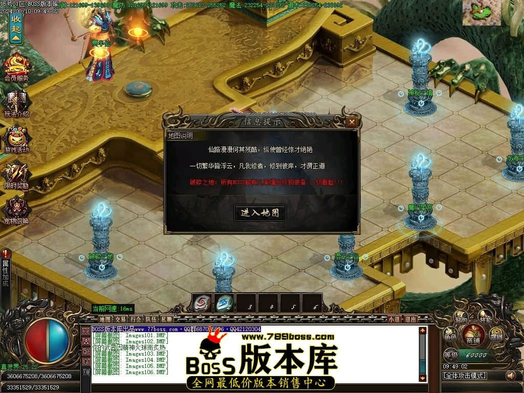 231521bujfnjjpuszzfdlj.jpg