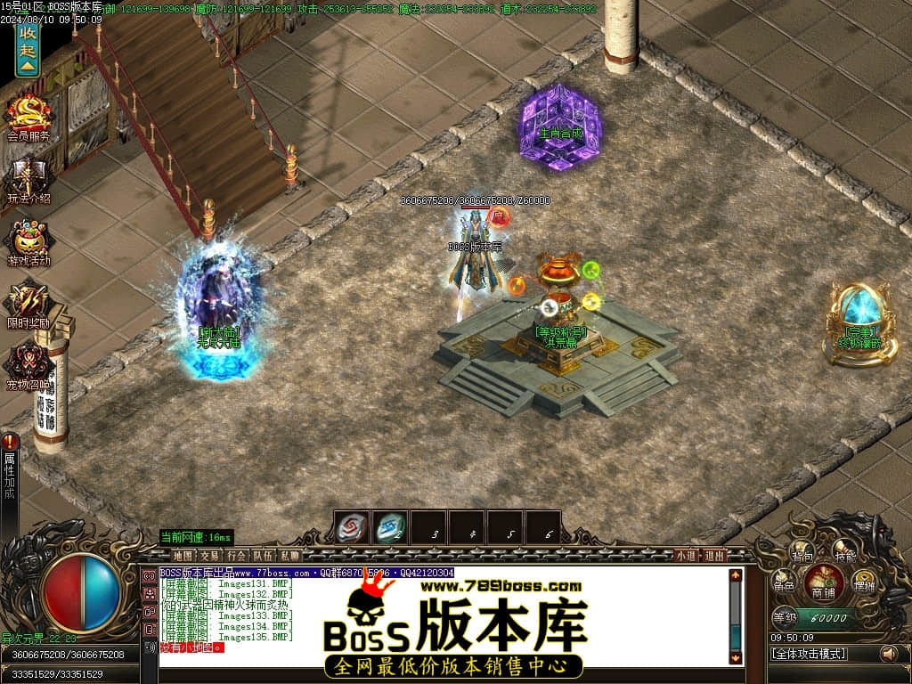 231527j70ddt0wtk84zckn.jpg