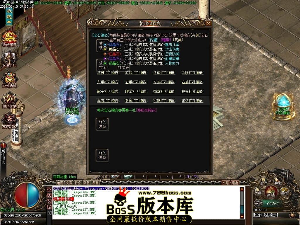 231528ct9k7md5pokdvko1.jpg