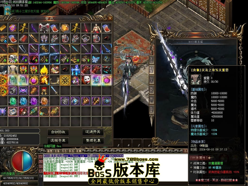 231529xdgg0hzd8ddndhf5.jpg