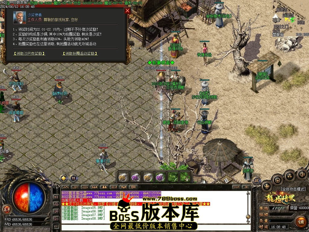 000817uep9zqjpu89n2dvj.jpg
