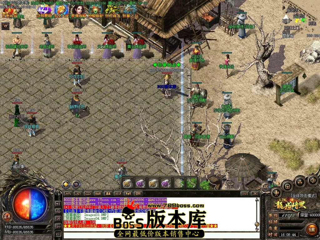 000815kuojo66tnqzzn6up.jpg