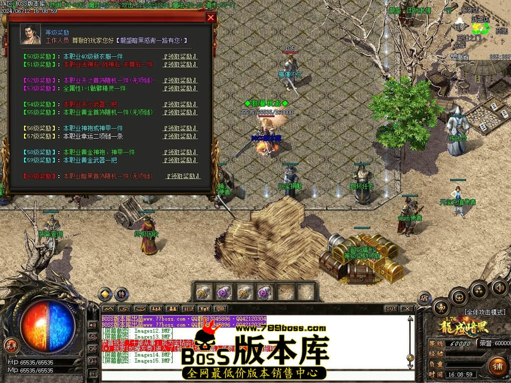 000819dxus7mqwsox1qkak.jpg