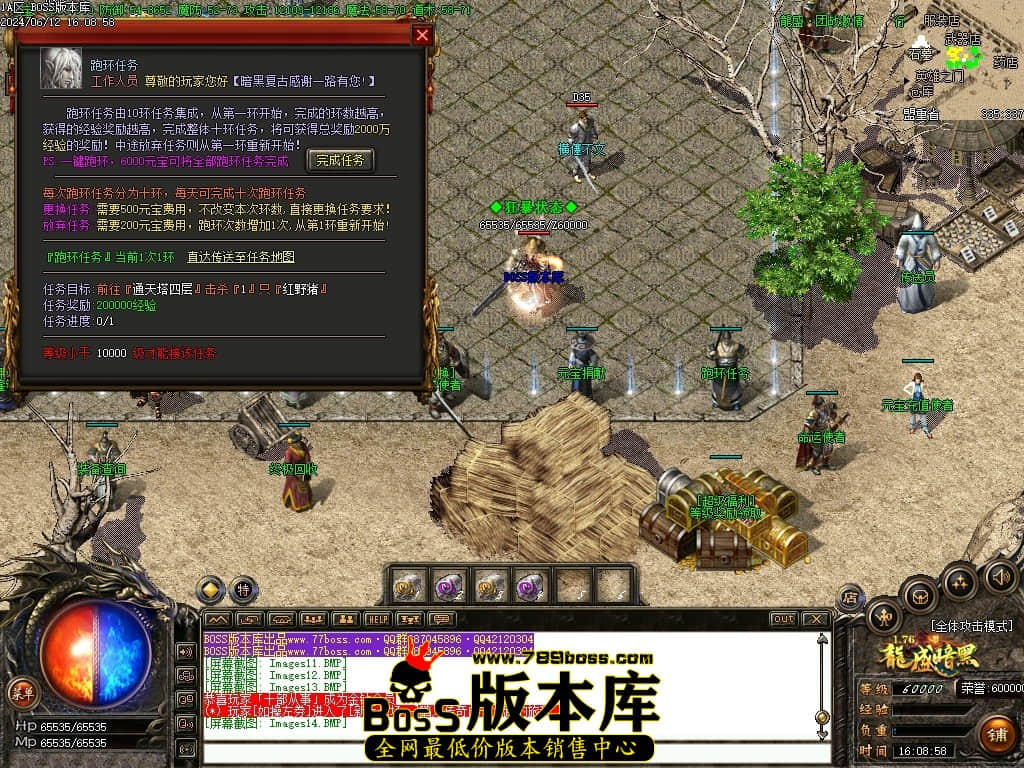 000818rl9aa2hryhmxklhq.jpg