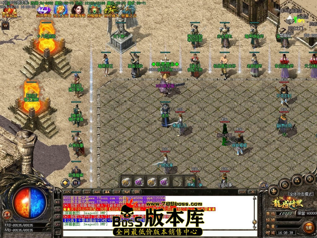000815u1rnhrxhq0dynqhh.jpg