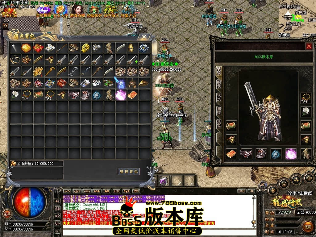 000833v25ser3z15s2l5jn.jpg