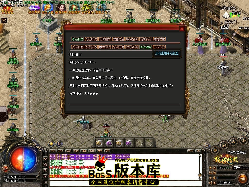 000830tdk03m70f0xm4dtd.jpg