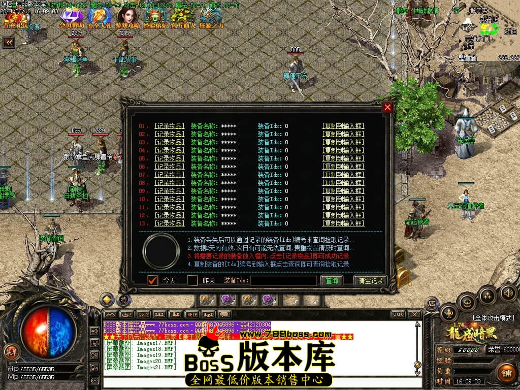 000820vsu3dcuf3fojsycy.jpg