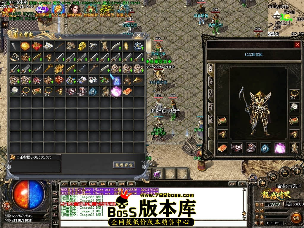 000839njslcwdzfs3136pq.jpg