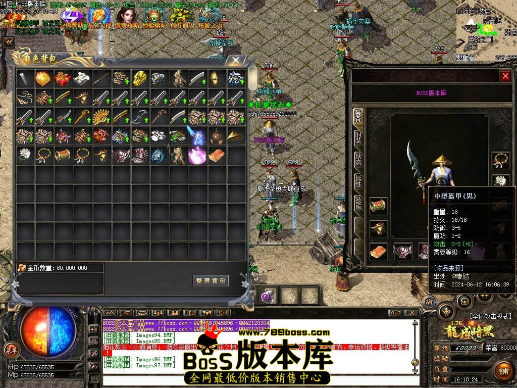 000840h8v33zbbhabsdvhq.jpg