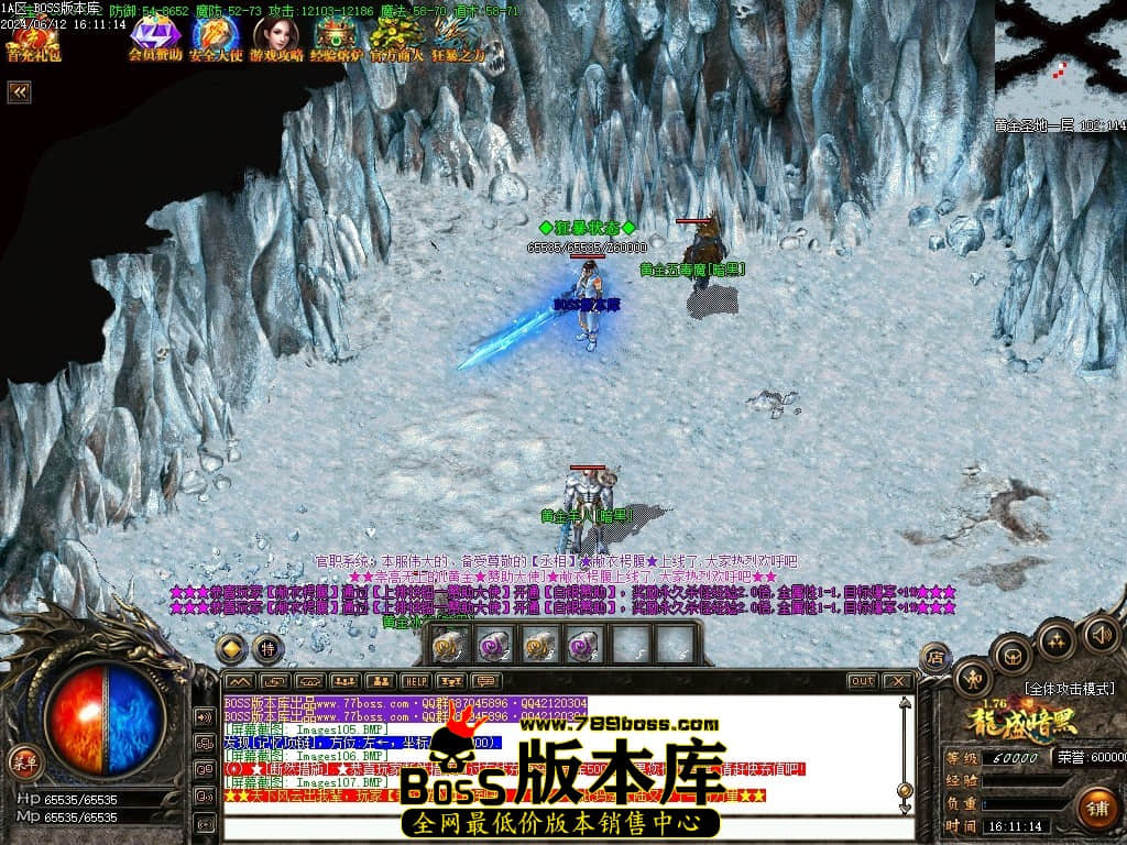 000842puji1ui3yy7zyitb.jpg