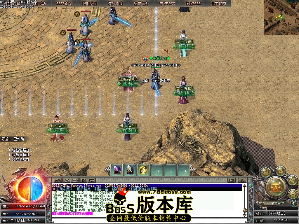 233007vraym4a6112rrnna.jpg