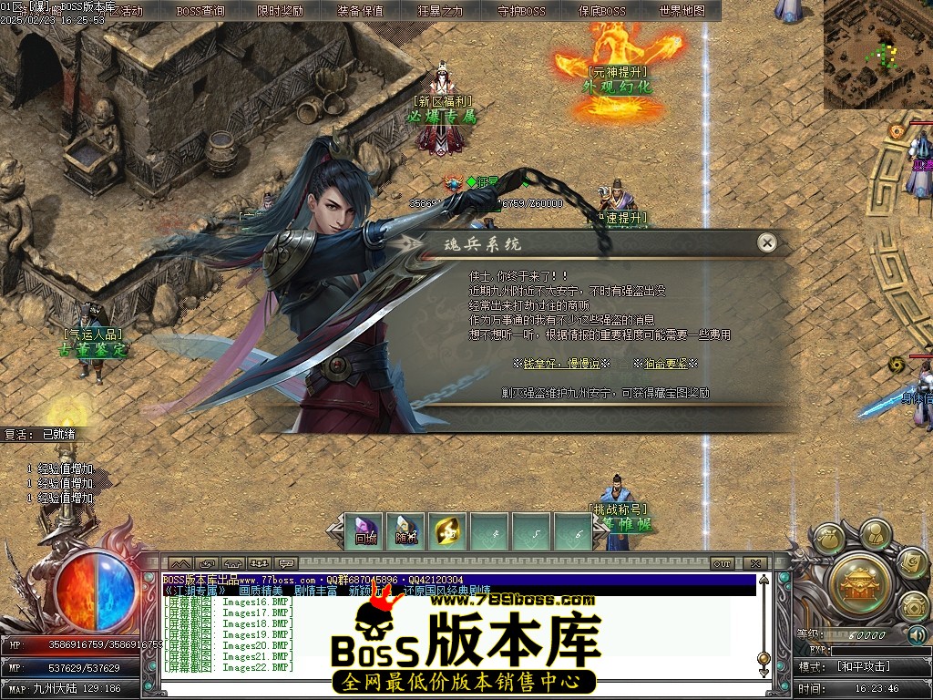233010sillolllbssbzqrr.jpg