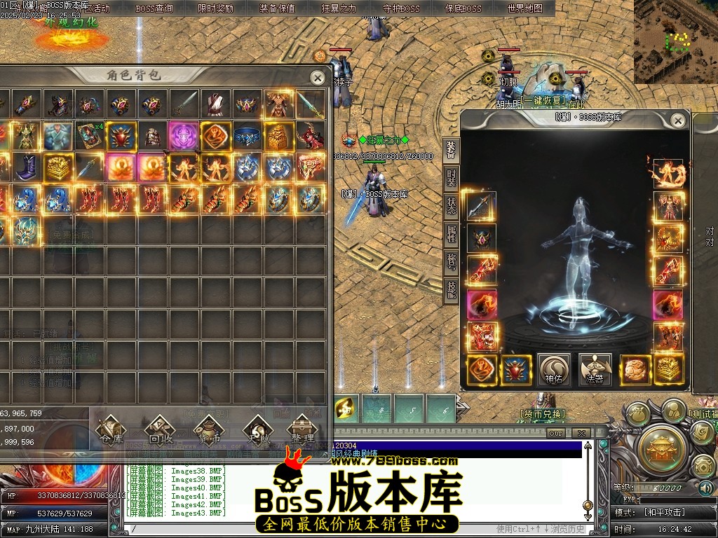 233013s3ggmykq1aaaga7a.jpg