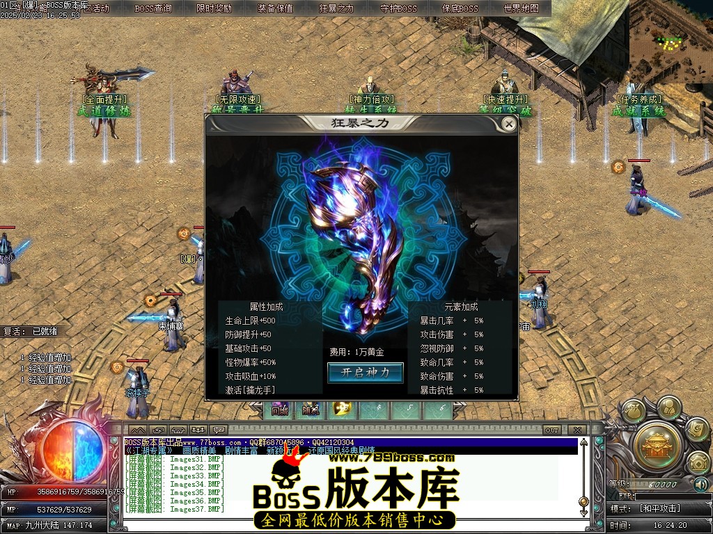 233012m0hmonrrnf7hqrer.jpg