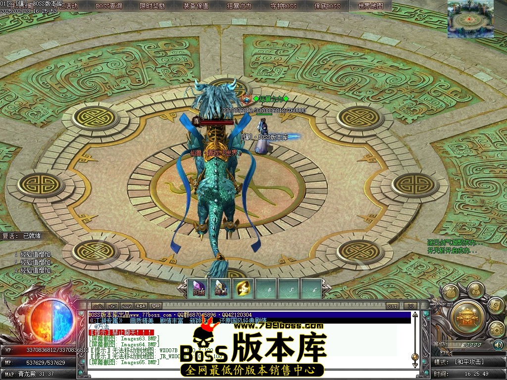 233016pwwrrp1xxw9bzw9l.jpg