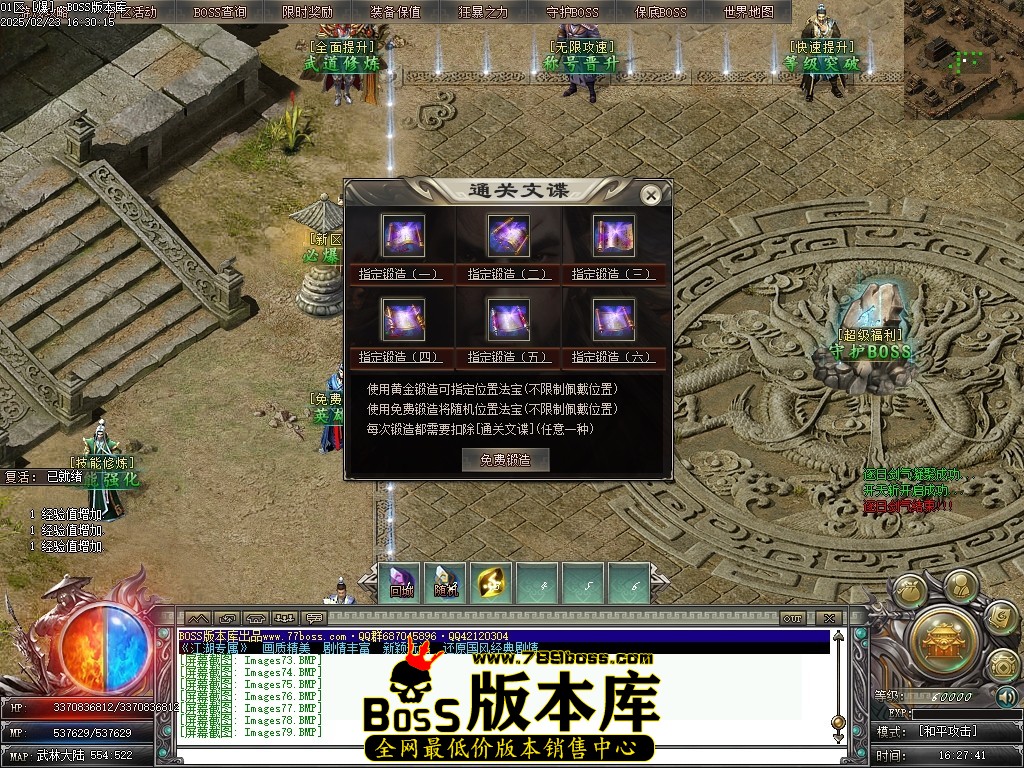 233018ya5zsc6ihshc9cs9.jpg