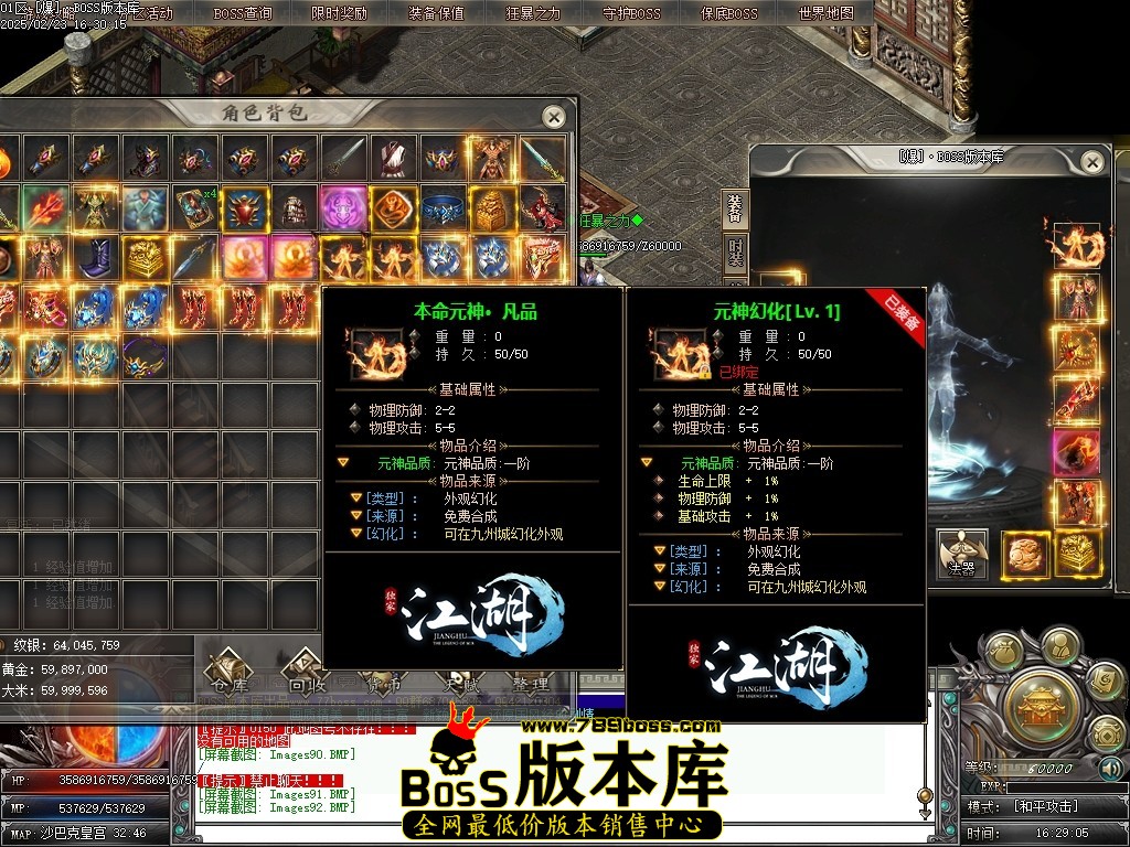 233020k8m8ti8pdfd8ws8f.jpg