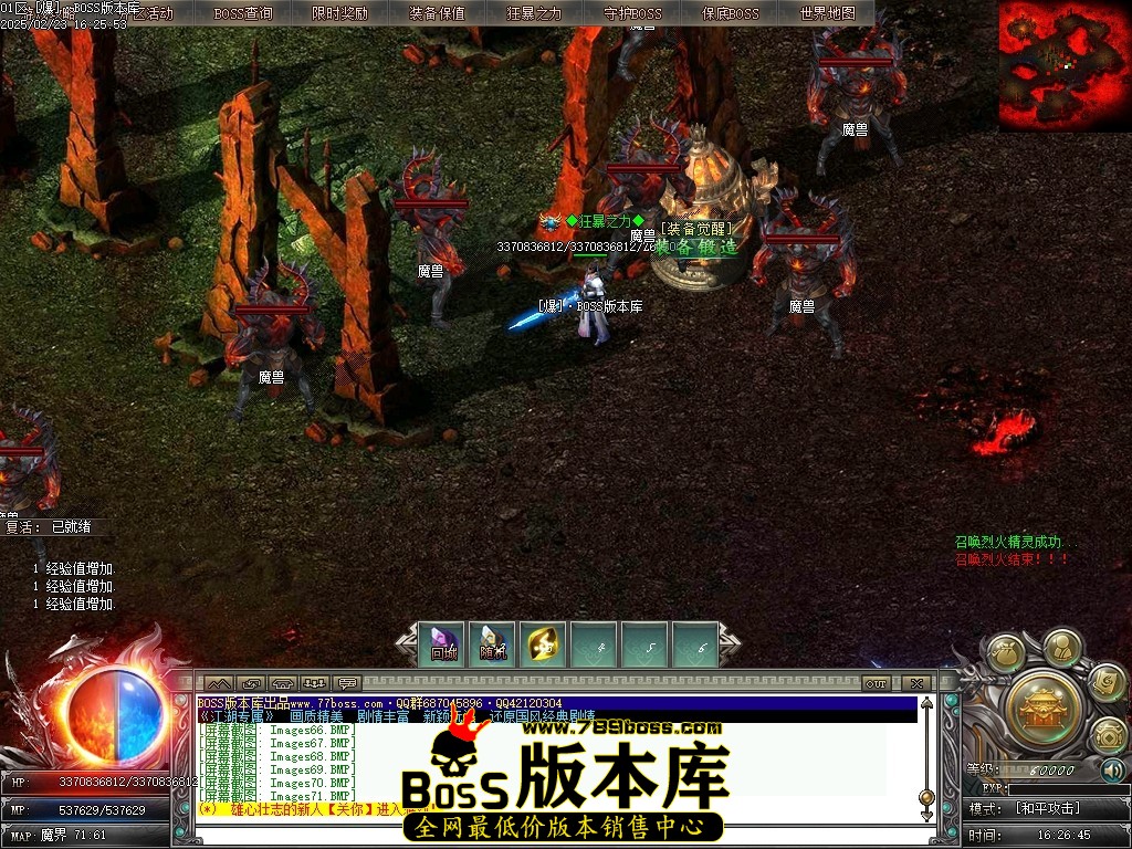 233017ol9g9tnmlgnlg4tk.jpg