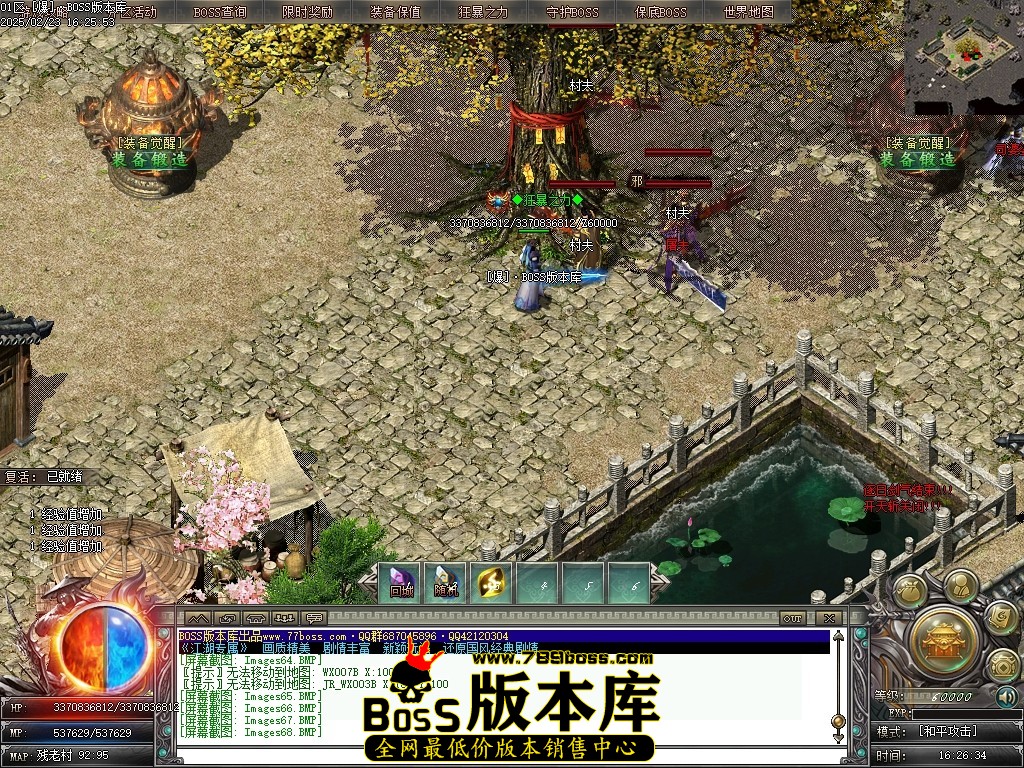 233016qczztstyyrthtzht.jpg