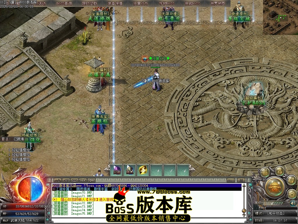 233017r58jqx6qz96losmr.jpg