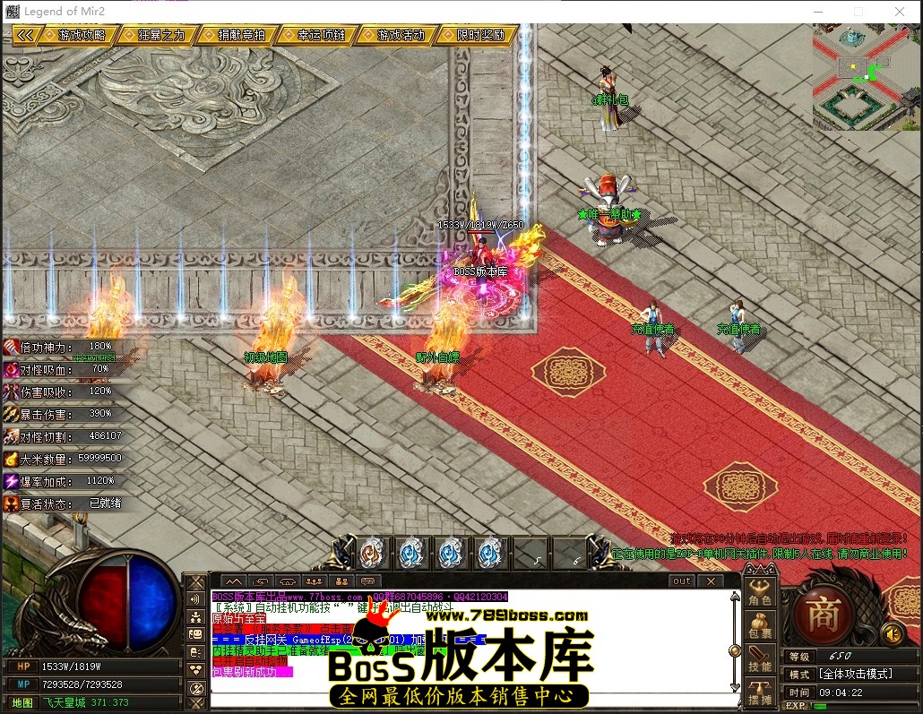012012qpmnzjv39e98o6lc.jpg