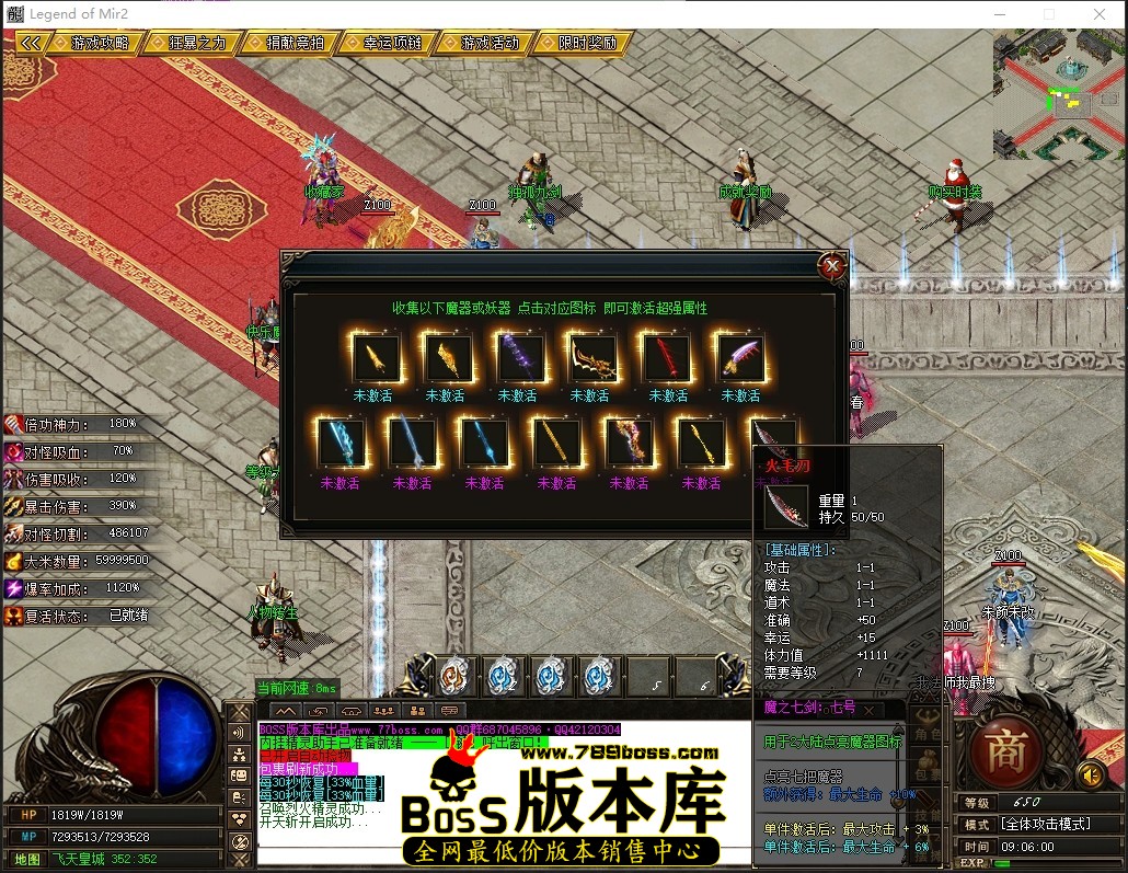 012015bhmmydc45hg4dzpg.jpg