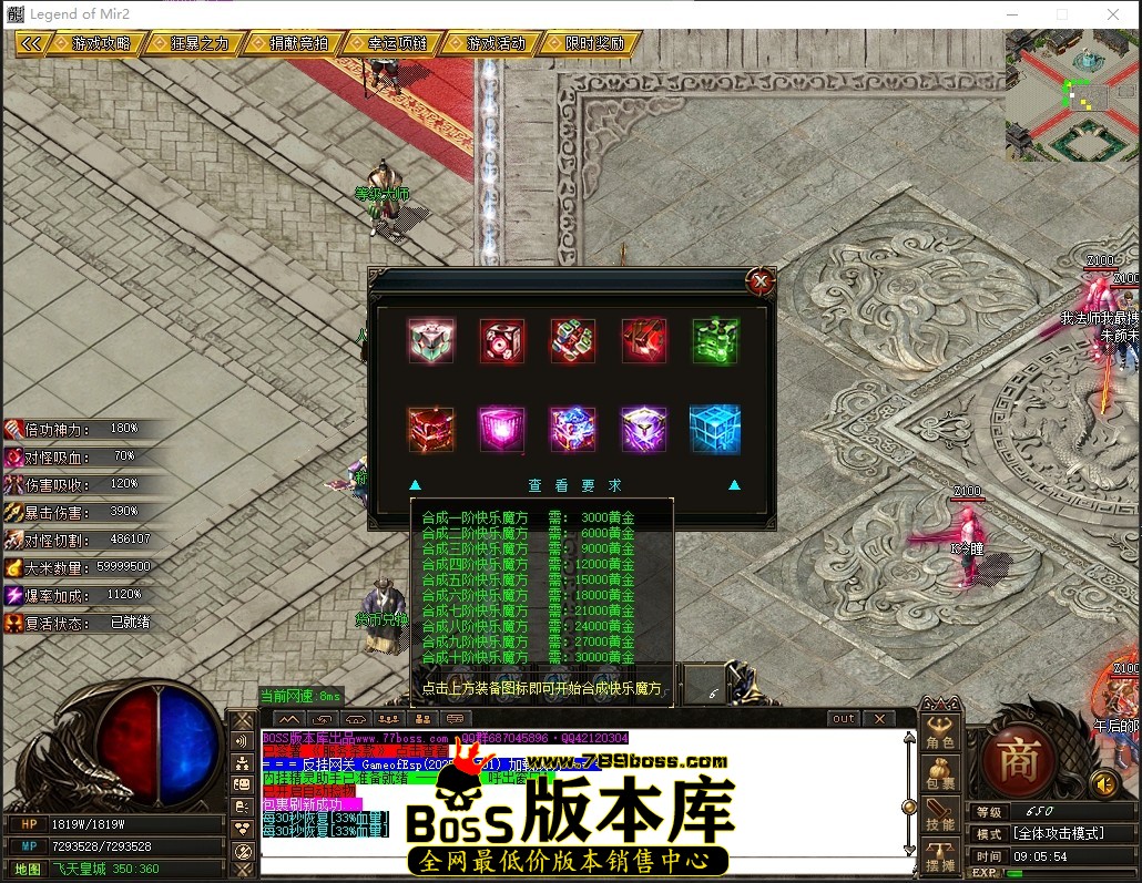 012015djbjuc5iijku73c2.jpg