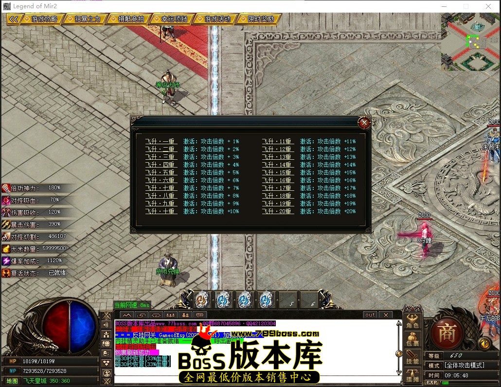 012014s0x4f4f84j8xejui.jpg