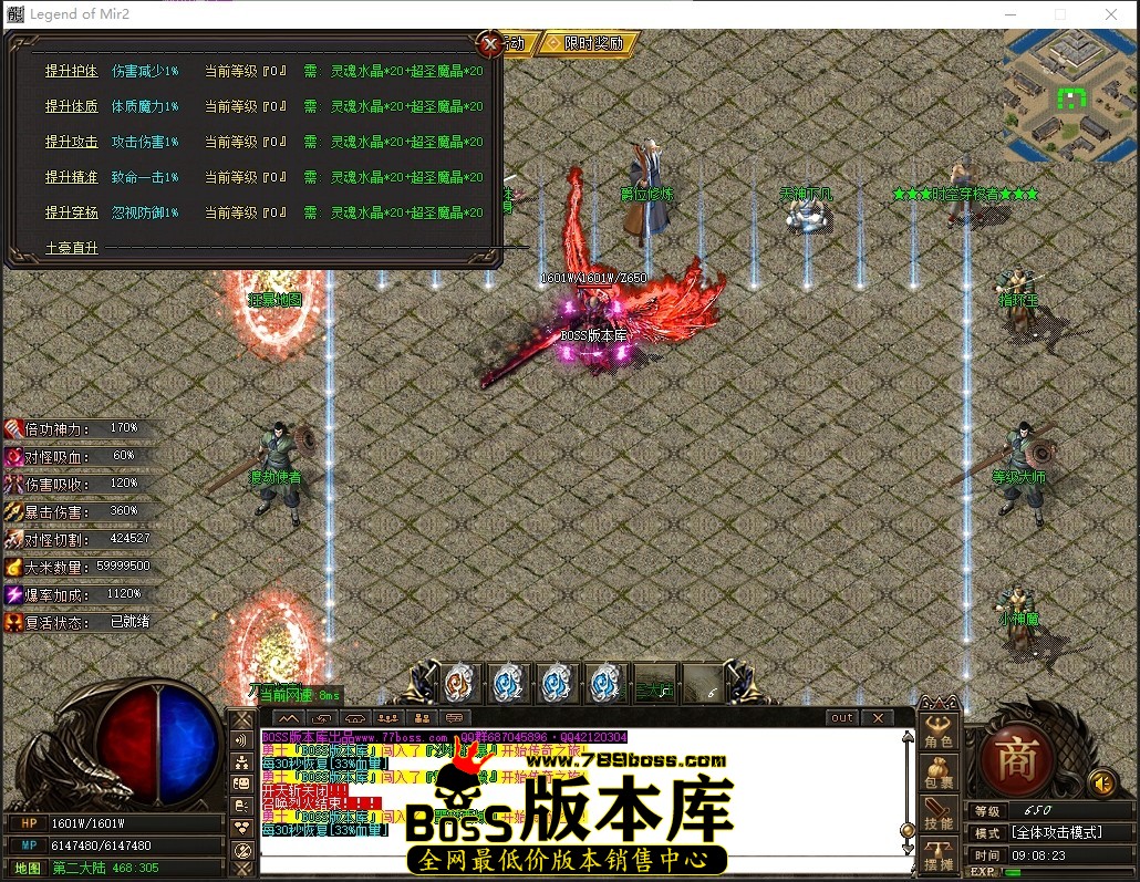 012026ej8e20mbmk85kmbm.jpg
