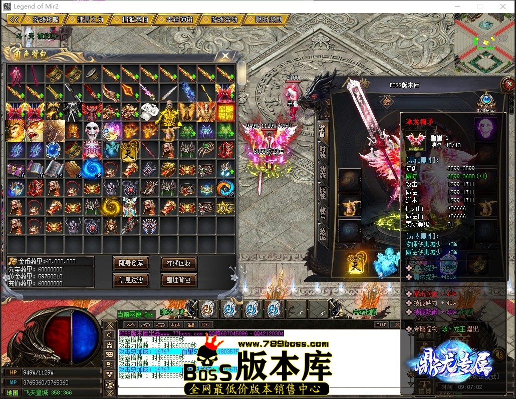 012023sryq2rnggbggqnvl.jpg