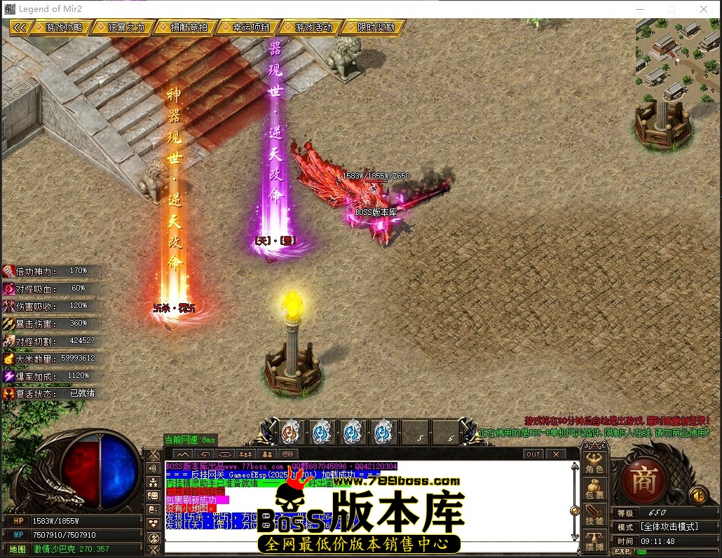 012032wk2u21bqw588b6yh.jpg