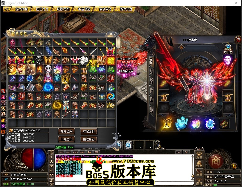 012030clp2rdrrs44ru58r.jpg