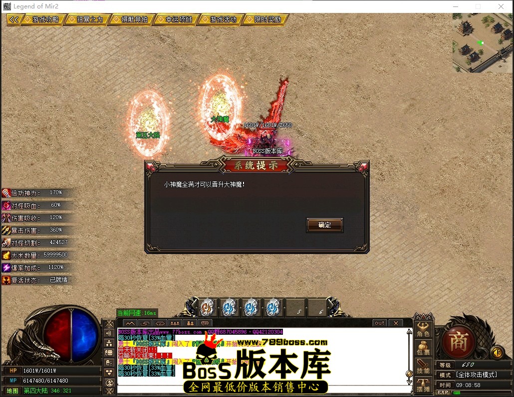 012028t7j4m9mmiccg8v5w.jpg