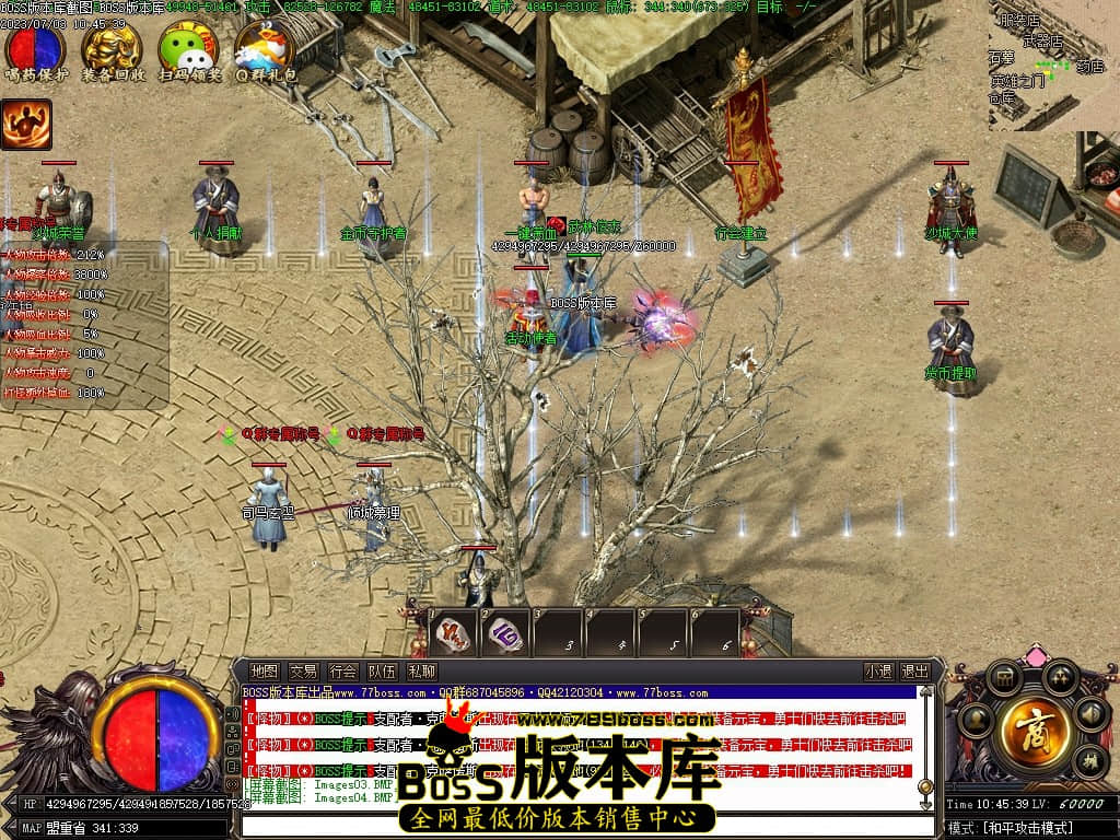 132903hp1tpz12i6iqrr62.jpg