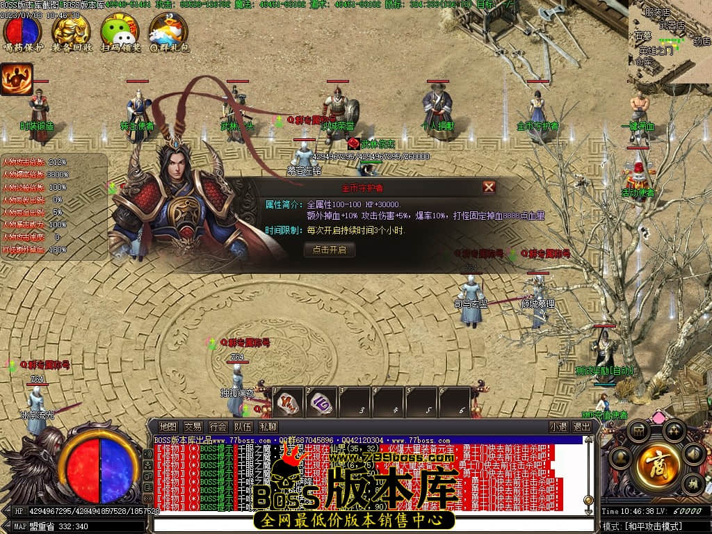 132935jg5zt8klyg15ymi1.jpg