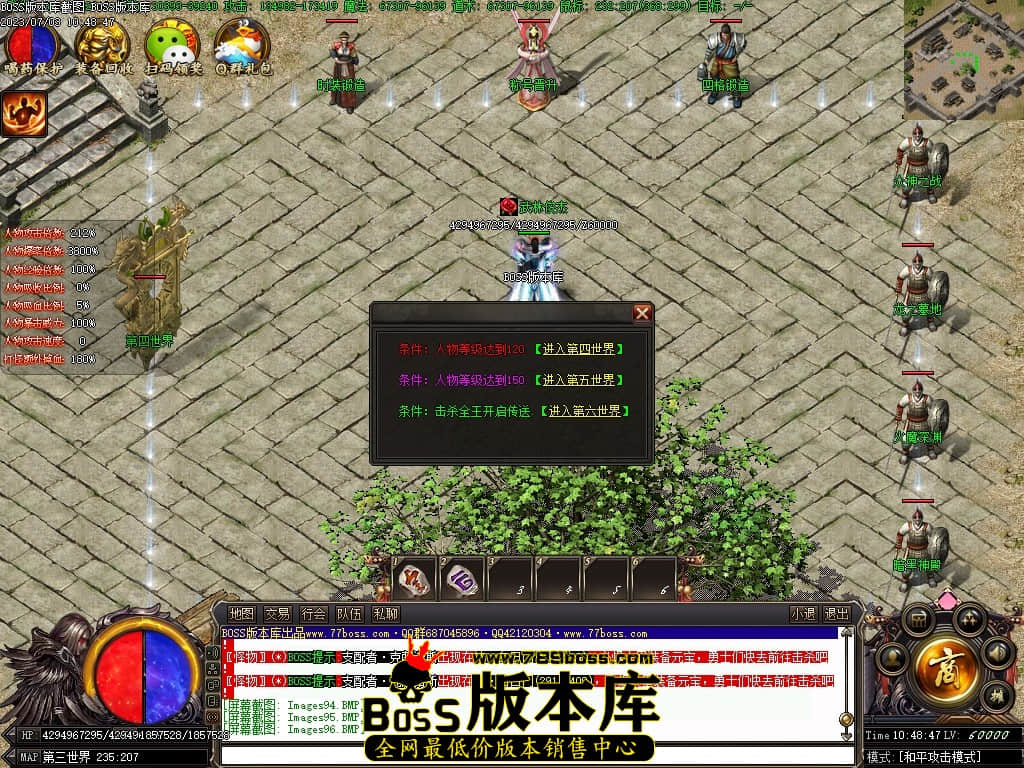 133033upbbx8dvdwkw7h1b.jpg