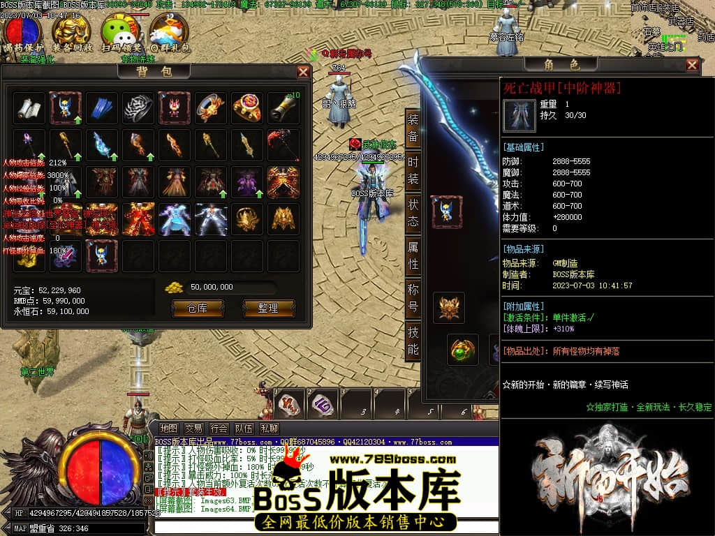 133001v2mcgvowu6uzvrgv.jpg