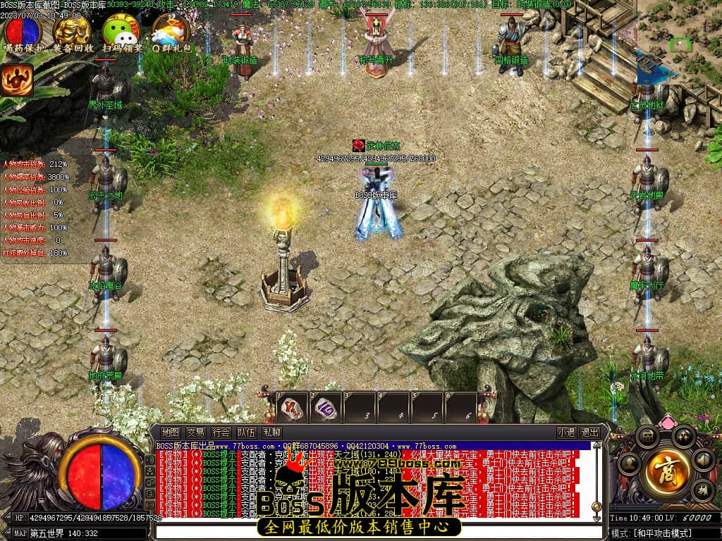 133039atp7rotoccpqk85e.jpg