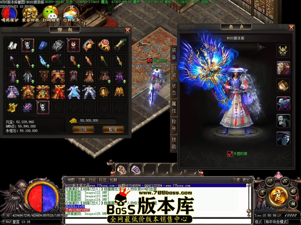 133102jk2ggj0p3p0n2on0.jpg