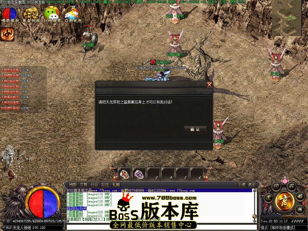 133058op4vjn0l8s02dllv.jpg