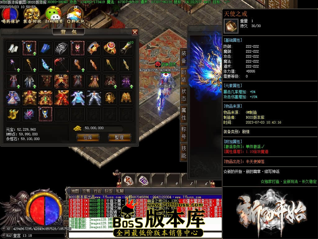 133107wprawvk1wkar1dew.jpg